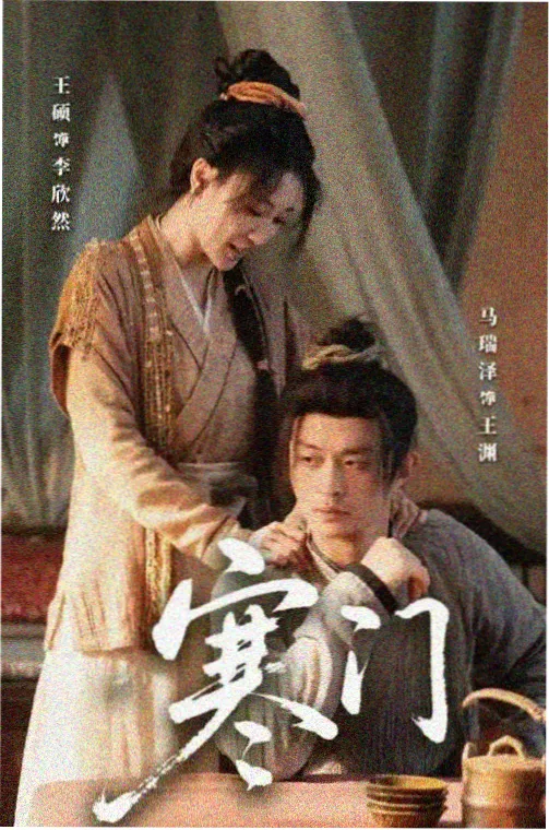画面构图入门课程封面