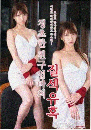 声音设计实战课程封面